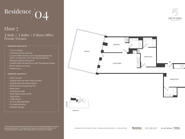 55 Broad St #704 — Photo 28