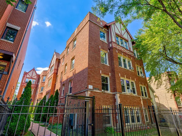 2924 N Sacramento Ave APT 1E, Chicago, IL 60618