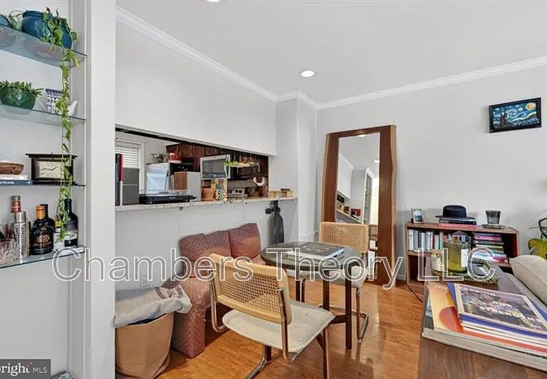 939 S Scott St #1 — Photo 8