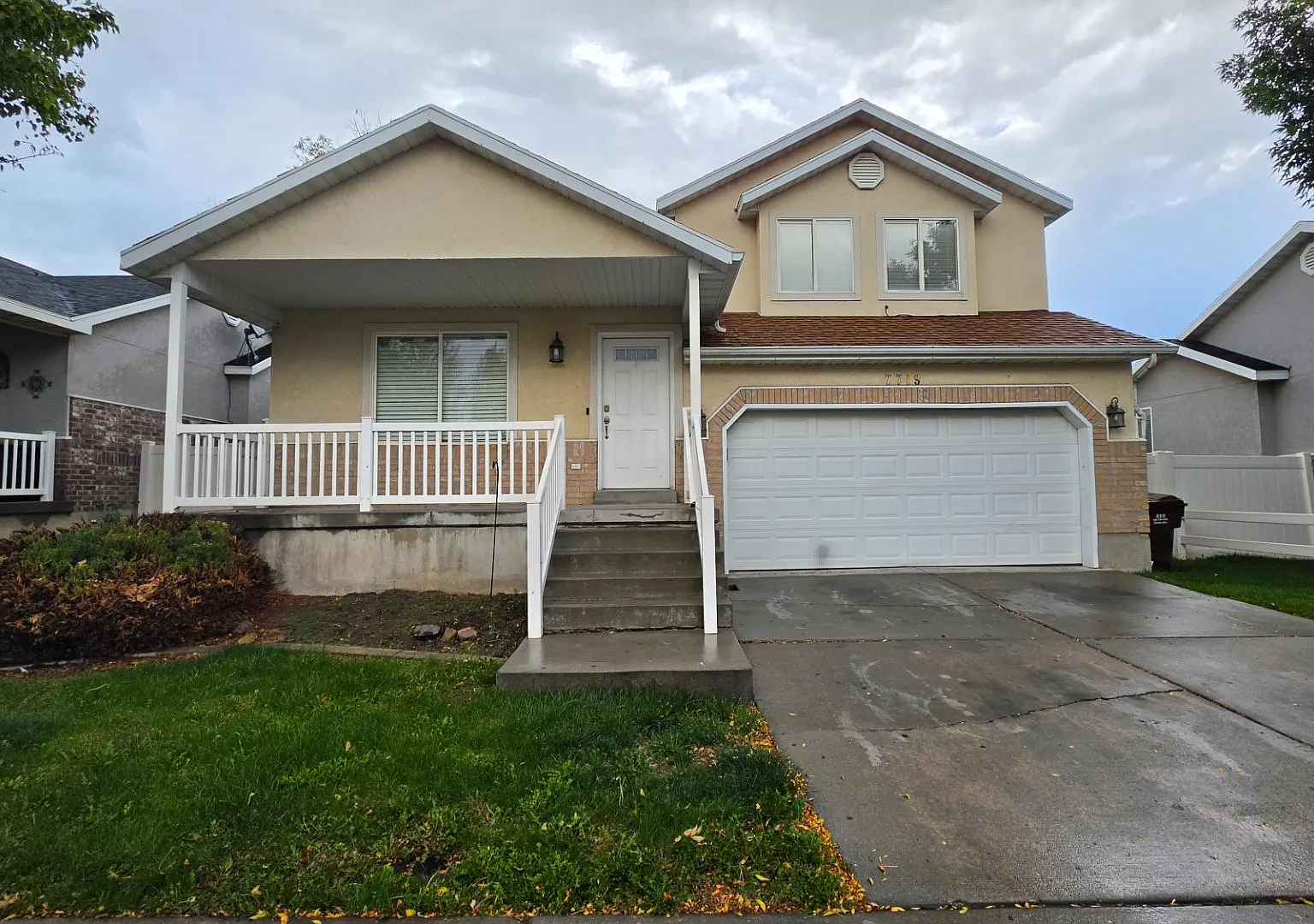 7719 S. Ash Briar Ln. — Photo 2
