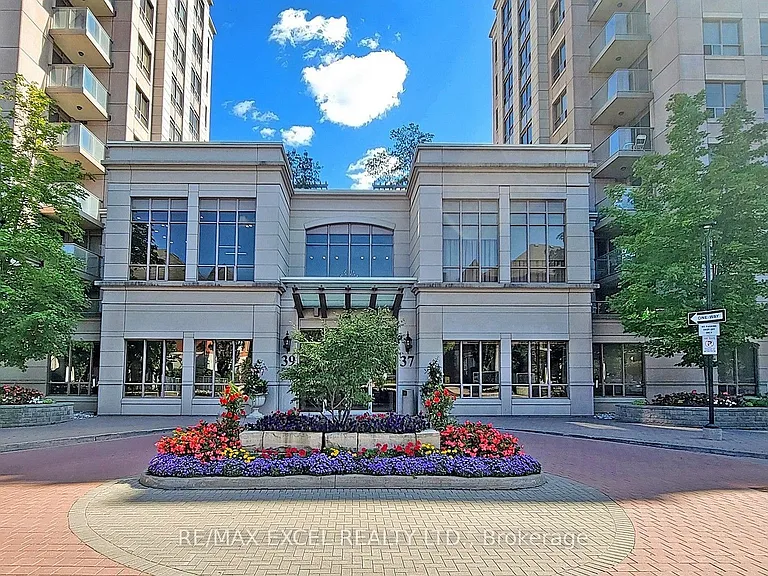 37 Galleria Pkwy #202 — Photo 3