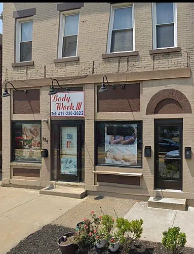 604 Washington Ave #1 Photo 1