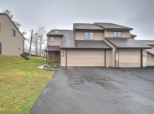 248 Willowbend Dr #248, Kingsport, TN 37660