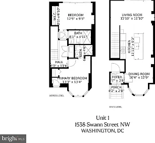 1538 Swann St NW #1 — Photo 12