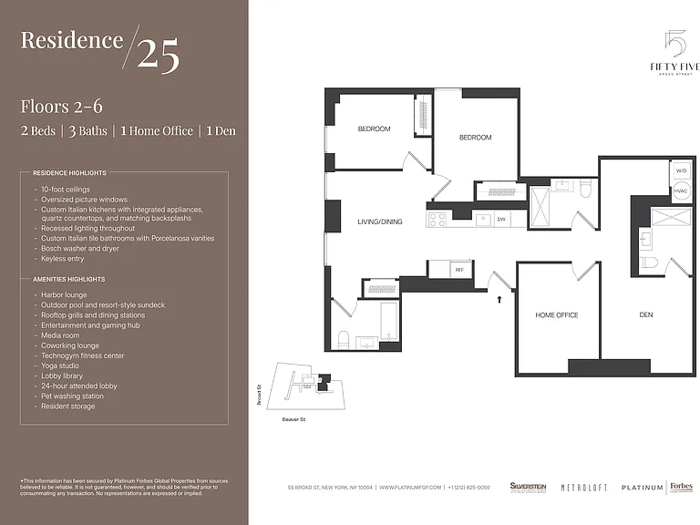 55 Broad St #525 — Photo 30
