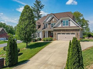 4826 Morning Glow Ln, Hickory, NC 28602