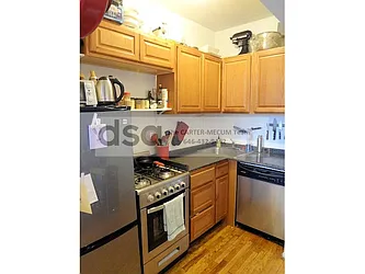 Rented by DSA Realty