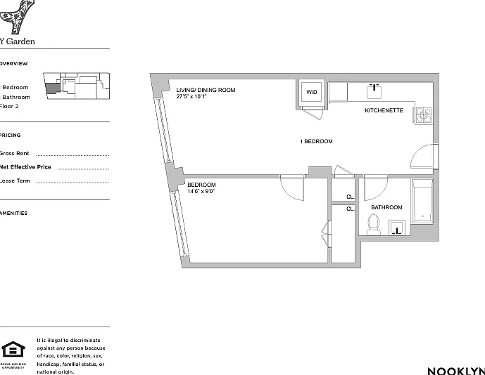 31-61 Vernon Blvd #2M — Photo 2