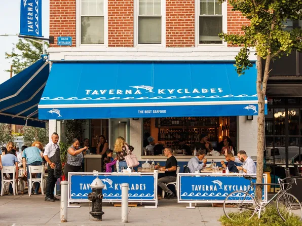 22-54 46th Street image 23 of 29