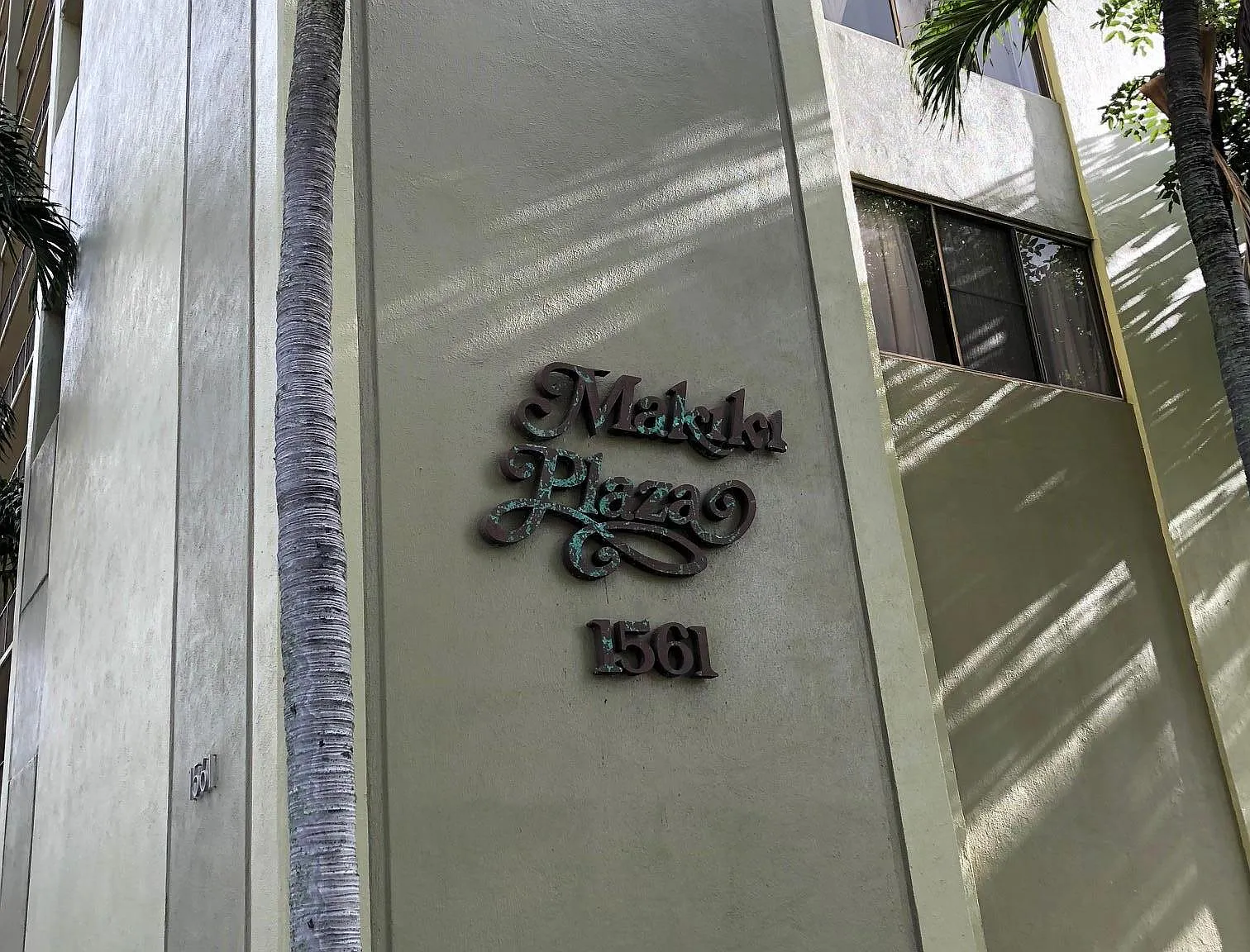1 bed, 715 sqft, $2,304 — Photo 3