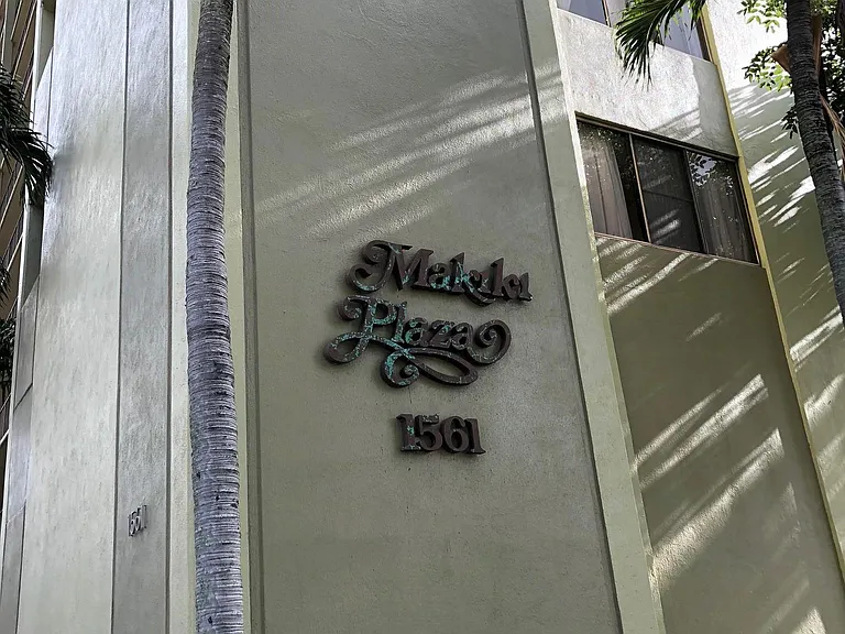 1561 Pensacola St #1805 — Photo 3