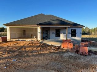 9762 E Sardis Rd, Mabelvale, AR 72103