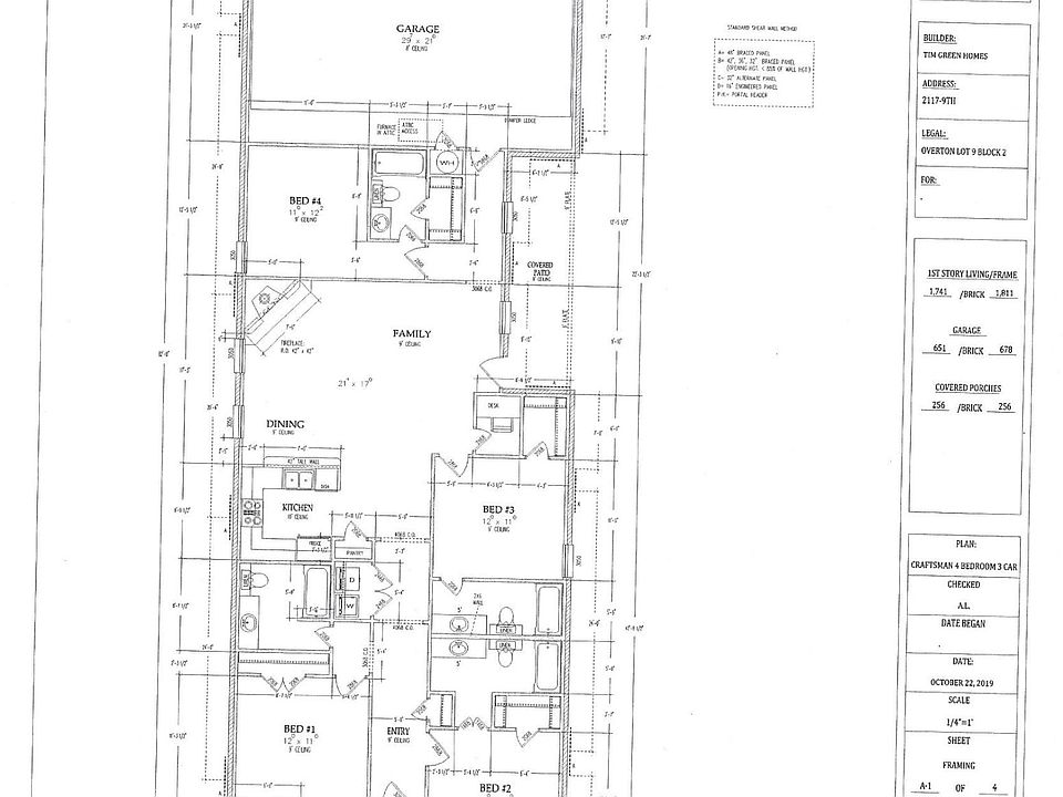 2nd image of 2117 9th St