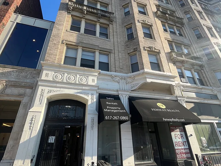 270 Huntington Ave #202 — Photo 9