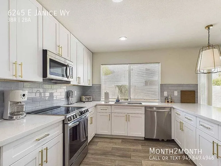 6245 E Janice Way — Photo 8