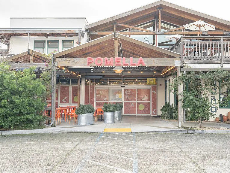 240 W Macarthur Blvd — Photo 46