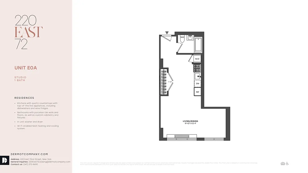 Building Photo - 220 E 72nd St #9E1
