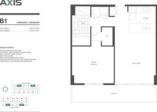 1st image of 1111 SW 1st Ave APT 2521-N