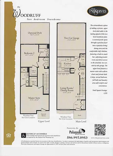 Floor plan The Woodruff