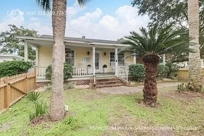 176 Markham Dr — Photo 21