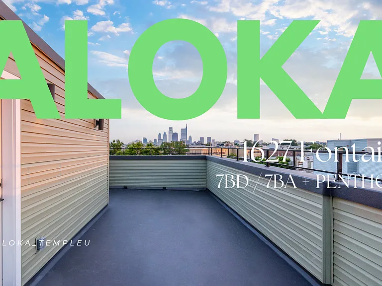 1627 Fontain St #C — Photo 12