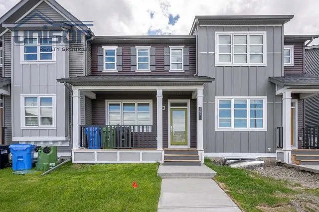 585 Savanna Dr NE — Photo 19