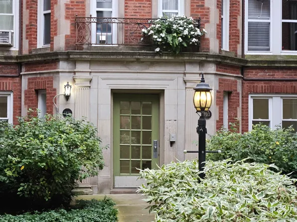 1411 W Farwell Ave APT E2, Chicago, IL 60626