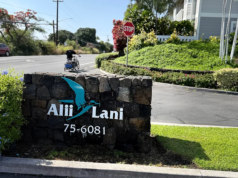 75-6081 Alii Dr #Z206 — Photo 6