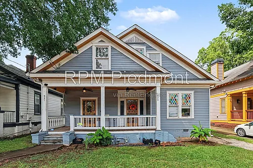 931 Oglethorpe Ave SW Photo 1