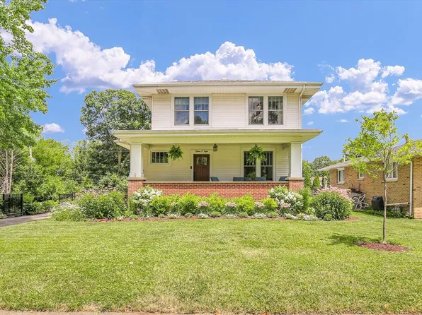 1508 W University Ave, Champaign, IL 61821