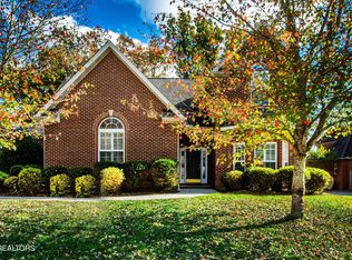 1216 Harrison Glen Ln, Knoxville, TN 37922