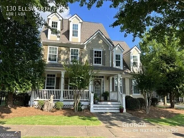 In Town Fayetteville 4 BR home - close to everything!! — Photo 1