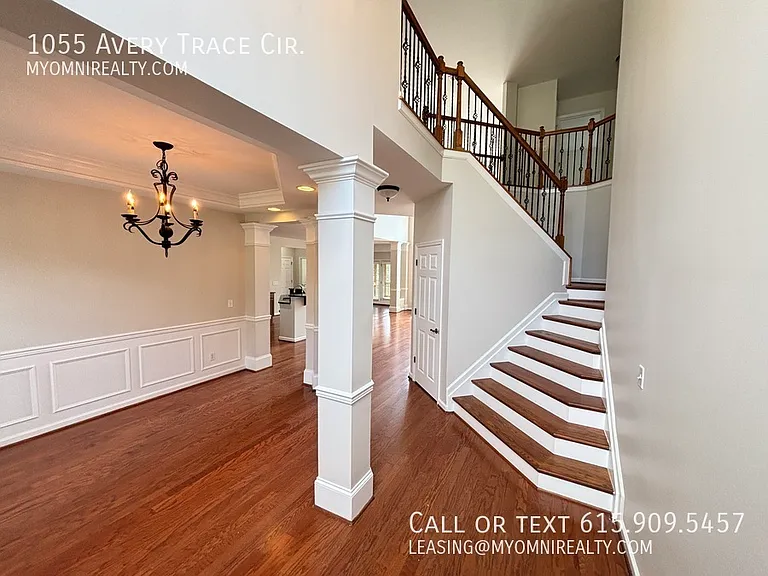1055 Avery Trace Cir — Photo 6