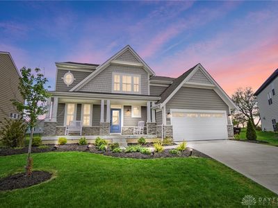 1870 Kingsbarn Ct, Miamisburg, OH, 45342