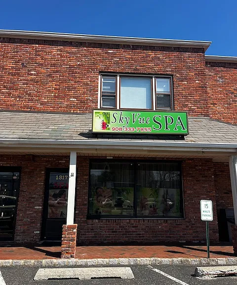 1317 Bound Brook Rd #1 — Photo 1