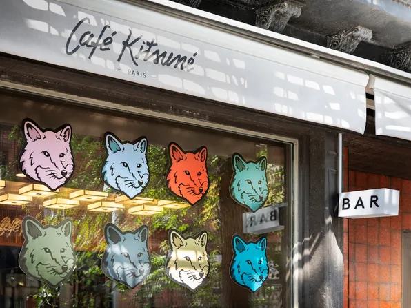 316 Bergen Street image 21 of 24