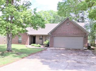 21971 Mountain Maple Cir, Hensley, AR 72065