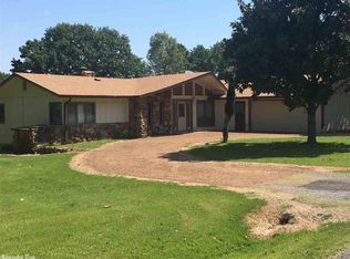 1099 Davidson Cir, Edgemont, AR 72044