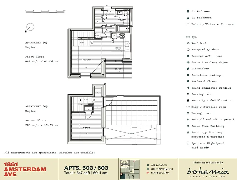 1861 Amsterdam Ave #503 — Photo 2