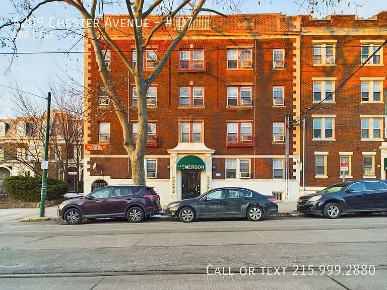 The Emerson — Photo 49