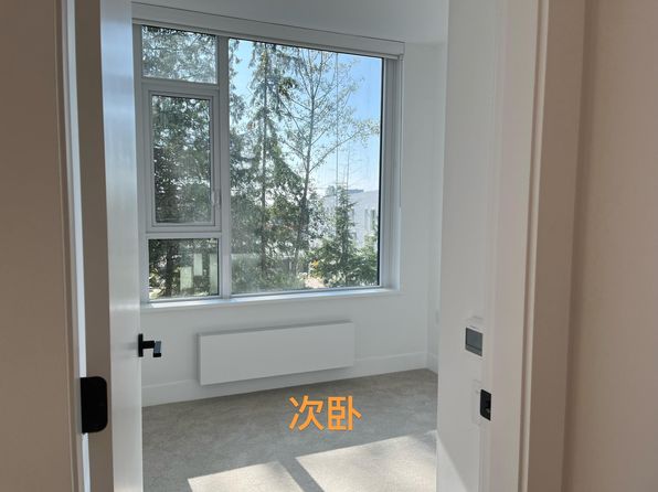 2 bedroom rental in Burnaby — photo 6