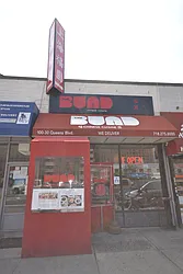 Rented by Silverstein Collection LLC 