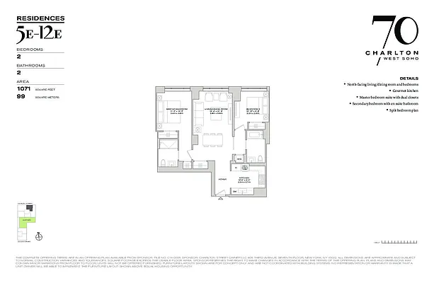 Sold by Extell Marketing Group LLC | media 16