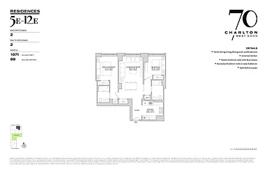 Sold by Extell Marketing Group LLC