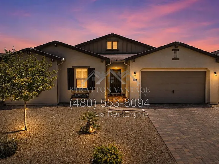 1083 E Holland Park Dr — Photo 3
