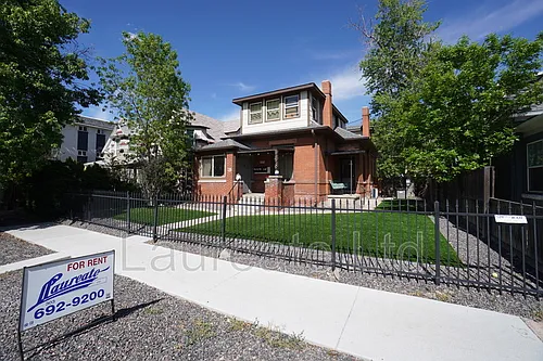 252 N Lincoln St #2 Photo 1