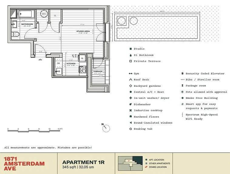 1871 Amsterdam Ave #1R — Photo 10