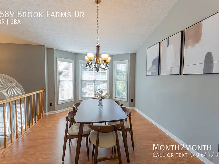 4589 Brook Farms Dr — Photo 11
