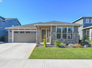 5206 NE 133rd St, Vancouver, WA