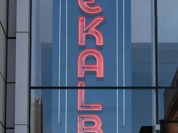 200 Montague Street image 30 of 31